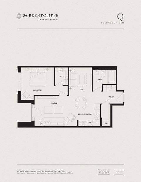 floor plan of a 2 bedroom apartment